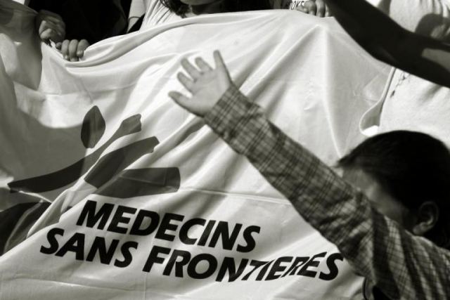 Απειλές από την Λιβύη καταγγέλουν οι «Γιατροί χωρίς σύνορα» – Αποχωρούν από την Νότια Σικελία