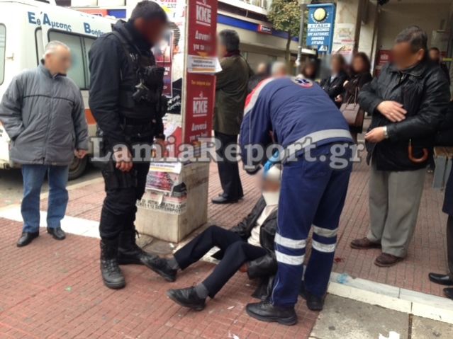 Λαμία: Τραυματίστηκε ηλικιωμένος στο κέντρο της πόλης - ΦΩΤΟ
