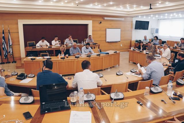 Λαμία: Τελευταία συνεδρίαση του απερχόμενου Περιφερειακού Συμβουλίου