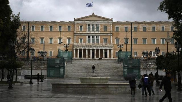 Forbes: Η Ελλάδα θα βρεθεί αντιμέτωπη με ακόμη μεγαλύτερο πόνο