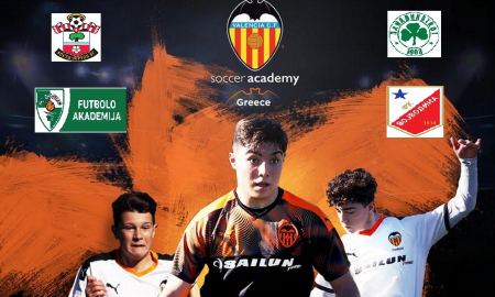 Το πρόγραμμα αγώνων από το 2ο Valencia CF Academy South East Europe International Tournament!