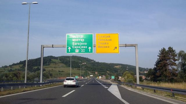 Μια παρέα 4 ατόμων γύρισε τα Βαλκάνια και σας μεταφέρει τι είδε σε 3.100 χιλιόμετρα
