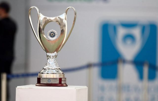 Κύπελλο Ελλάδας: Η ΕΠΟ αποφάσισε αναβολή επ’ αόριστον