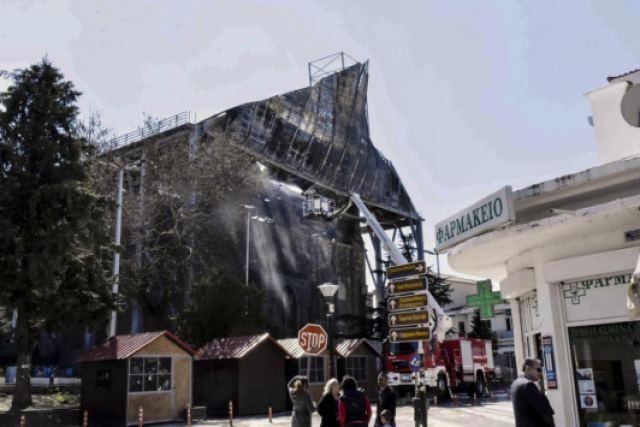 Διδυμότειχο: Κλιμάκιο της ΕΥΠ κάνει έρευνα για τη φωτιά στο τέμενος