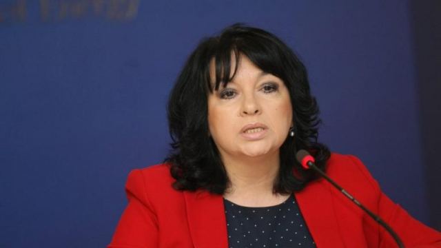Σκάνδαλο στην κυβέρνηση της Βουλγαρίας – Παραιτήθηκε υπουργός μετά από «θύελλα» καταγγελιών για διαφθορά