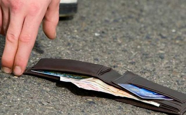 Μήπως χάσατε πορτοφόλι στην Υπάτη;