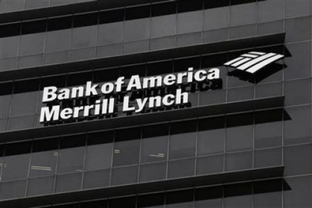 Bank of America: Κίνδυνος νέου μνημονίου για την Ελλάδα το 2018