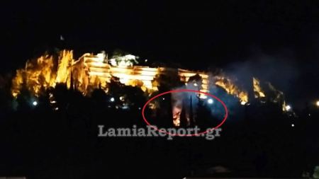 Λαμία: Πρόλαβαν πυρκαγιά τη νύχτα στο Κάστρο της πόλης