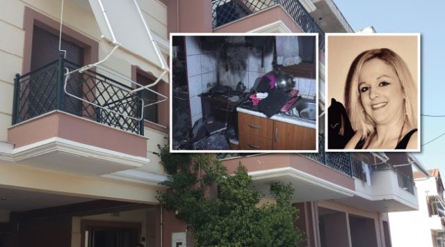 Θρήνος για την 24χρονη Χριστίνα που πέθανε από πυρκαγιά σε διαμέρισμα