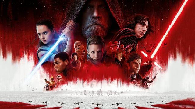 Το «Star Wars: The Last Jedi» στο Cinepolis Γαλαξίας - Κερδίστε προσκλήσεις!