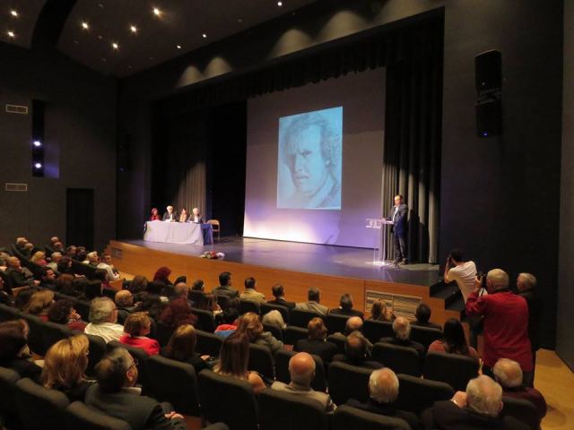 Δήμος Λαμιέων: Για την εκδήλωση του Μπάμπη Τσέλου