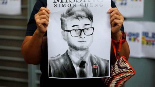 Ελεύθερος ο εργαζόμενος που συνελήφθη στο βρετανικό προξενείο του Χονγκ Κονγκ