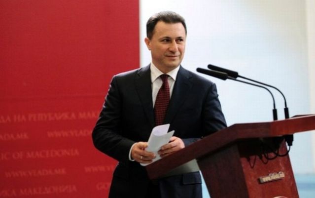 ΠΓΔΜ: Παραιτήσεις υπουργών του Γκρούεφσκι εν μέσω διεθνούς αμφισβήτησης