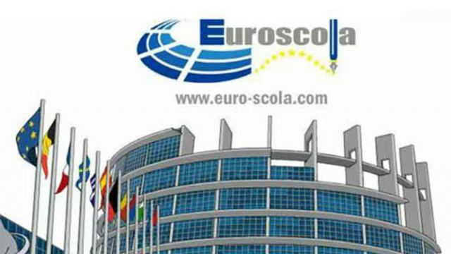 Ο διαγωνισμός EUROSCOLA για τους μαθητές Β’ και Γ’ Λυκείου