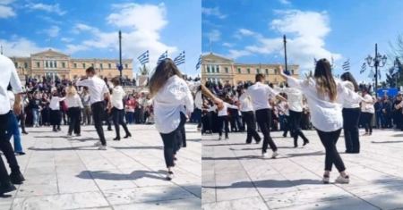 Με ζεμπεκιές και «Έκπτωτο Άγγελο» γιόρτασαν την 25η Μαρτίου οι μαθητές της Αθήνας (ΒΙΝΤΕΟ)