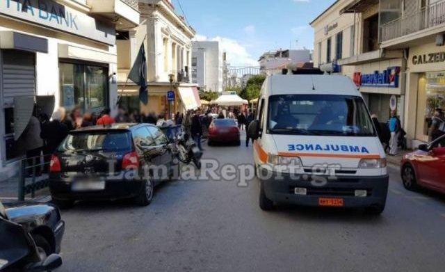 Λαμία: Παράσυρση πεζού στην οδό Καραγιαννοπούλου - ΦΩΤΟ