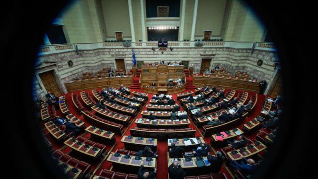 Συνταγματική αναθεώρηση: Πού συμφωνούν και πού όχι ΣΥΡΙΖΑ - ΝΔ