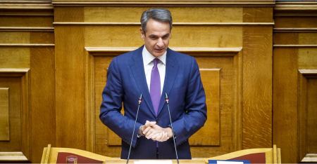 Μητσοτάκης: Τι θα πει στη Βουλή για την πολιτική προστασία - «Πρόβα» ΔΕΘ σήμερα στη Θεσσαλονίκη