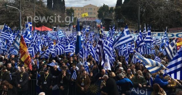 Συλλαλητήριο – Μακεδονία: LIVE εικόνα από το Σύνταγμα!