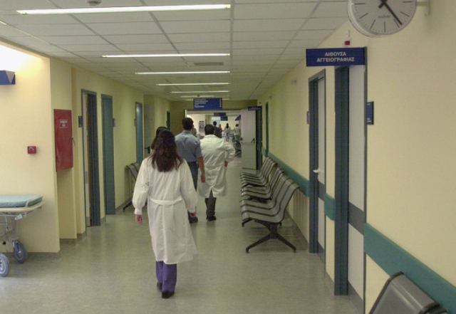 Πάνω από 4 εκ. ευρώ για τα νοσοκομεία της Κεντρικής Ελλάδας