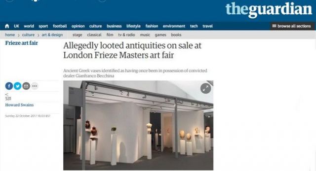 Αριστουργήματα από συλλογή κλεμμένων γνωστού αρχαιοκάπηλου βρέθηκαν να πωλούνται &quot;νόμιμα&quot; στη φετινή έκθεση Frieze Masters του Λονδίνου