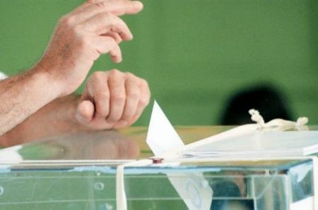 Εκλογές στο Παράρτημα Φθιώτιδας της ΕΜΕ