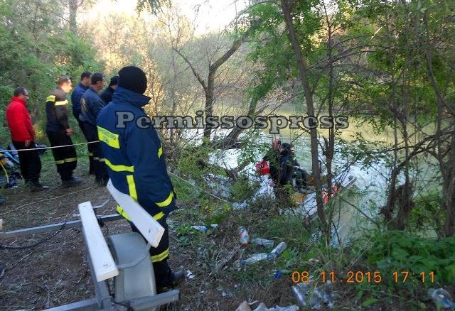 Τραγικός επίλογος: Βρήκαν τον 41χρονο πατέρα 5 παιδιών που έπεσε μεθυσμένος στο ποτάμι