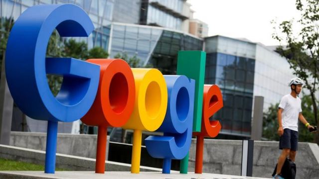 Νέο πρόστιμο 1,5 δισ. ευρώ στη Google από την Κομισιόν