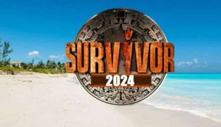 Σκέψεις για αλλαγές στο Survivor 2024: Η οικονομική ρήτρα-ποινή στο συμβόλαιο και πότε θα επιβάλλεται (ΒΙΝΤΕΟ)