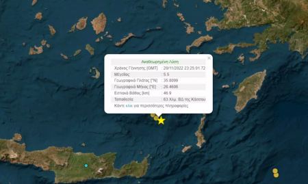 Σεισμός στην Κρήτη - Ευθύμης Λέκκας: Καμία ανησυχία, δε θα υπάρξει πλούσια μετασεισμική ακολουθία