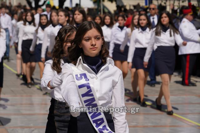 Εικόνες από τη μαθητική παρέλαση της 25ης Μαρτίου στη Λαμία (Γυμνάσια) ΜΕΡΟΣ 3