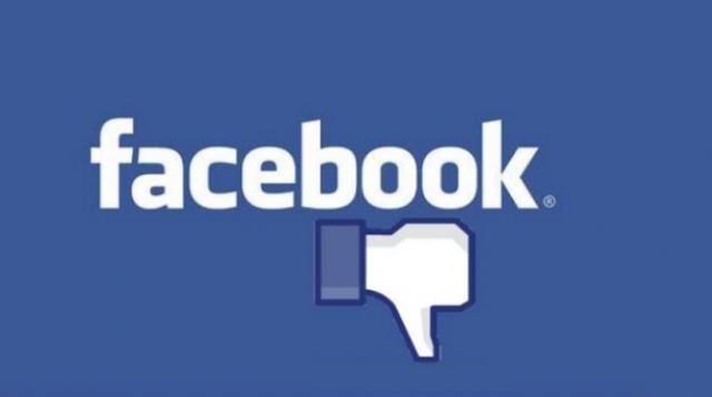 Επιτέλους: Το Facebook υιοθετεί το κουμπί «dislike»!