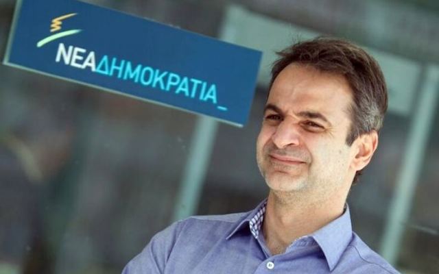 Μητσοτάκης: Όλοι οι Έλληνες υποφέρουν, είτε ψήφισαν «ναι», είτε «όχι»