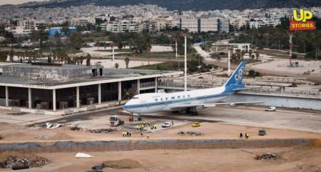 Το Boeing 747 του Αριστοτέλη Ωνάση πήρε την μόνιμη θέση του στην ιστορία του Ελληνικού - ΒΙΝΤΕΟ