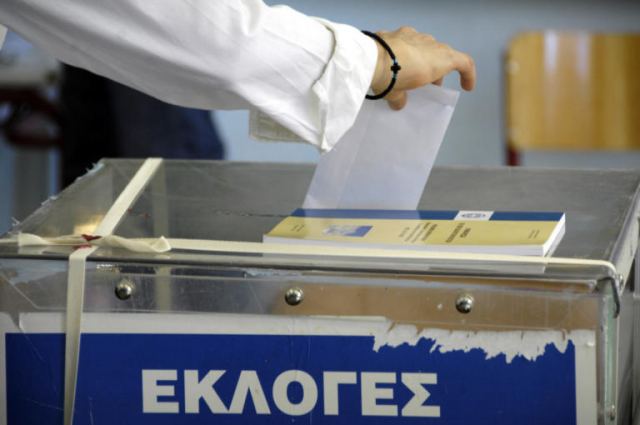 Δημοσκόπηση: Προβάδισμα ΝΔ έναντι ΣΥΡΙΖΑ, πόλωση και… δυσκολίες