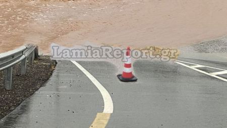 Νέο μήνυμα από το «112» και απαγορευτικό στην εθνική οδό από το ύψος της Λαμίας