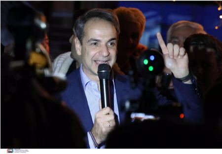 Μητσοτάκης: «Οι εκλογές δεν θα αργήσουν – Θα αλλάξουμε την Ελλάδα, θα πετύχουμε μεγάλη νίκη»