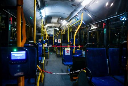 Κέρκυρα: Έβγαλαν όπλο σε ανήλικα παιδιά μέσα σε λεωφορείο, συνελήφθη ένας άντρας και μία γυναίκα