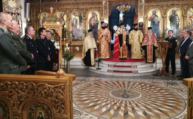 Τον προστάτη τους Άγιο Αρτέμιο γιορτάζουν οι αστυνομικοί