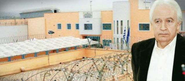 Φυλακές Δομοκού: Βαριές κουβέντες για τους απεργούς πείνας από Γιωτόπουλο