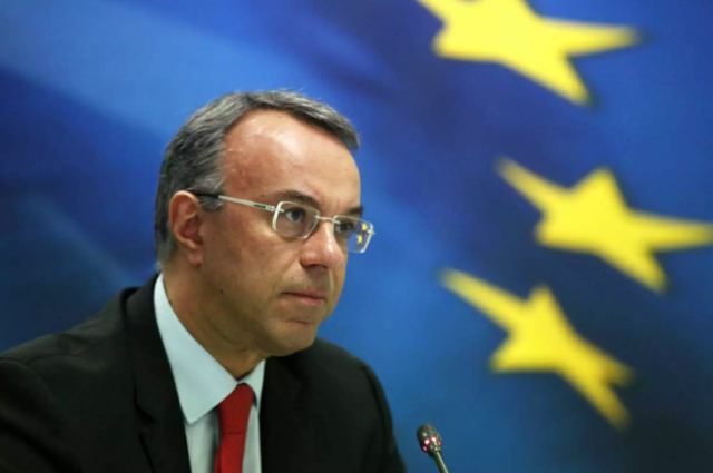 Νέο επίδομα 600 ευρώ ανακοίνωσε ο Σταϊκούρας - Ποιους αφορά
