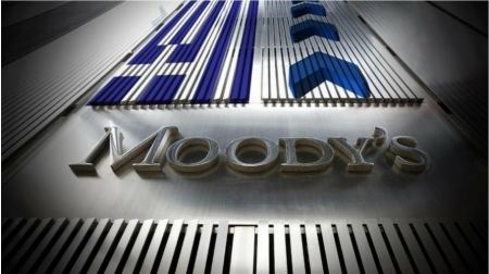 Ανάλυση Bloomberg: Τι σημαίνει η θετική ετυμηγορία της Moody’s για την Ελλάδα