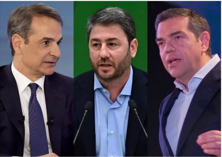 Δημοσκόπηση GPO: Στο 4,8% η διαφορά ΝΔ με ΣΥΡΙΖΑ – Το ποσοστό του ΠΑΣΟΚ, ποια ζητήματα επηρεάζουν την ψήφο