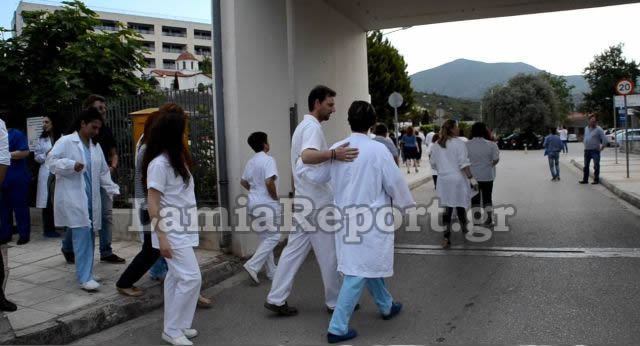 Με το μισό προσωπικό λειτουργεί το Νοσοκομείο Λαμίας