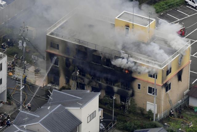 Ιαπωνία: Μεγάλη φωτιά σε στούντιο animation στο Κιότο! Φόβοι για πολλούς νεκρούς