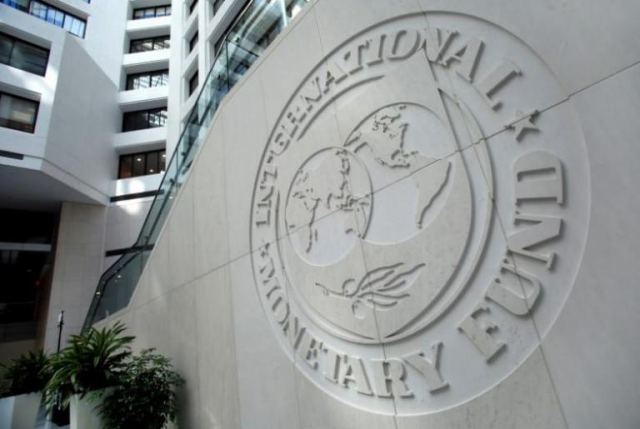 ΔΝΤ: Δεν έχουμε διαφωνίες με τους Ευρωπαίους για το ελληνικό χρέος