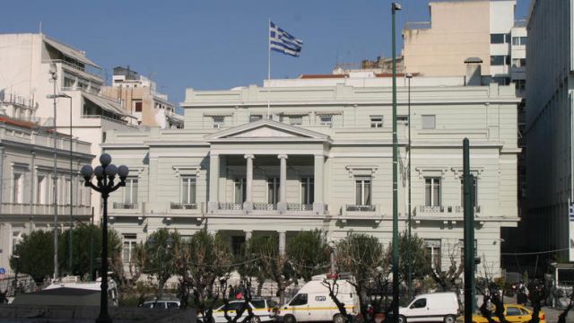 Ελληνικό ΥΠΕΞ: Νόμιμο κυριαρχικό δικαίωμα η επέκταση της αιγιαλίτιδας ζώνης