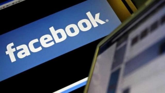 Πώς το Facebook έγινε ένα διαδικτυακό «χρυσωρυχείο»