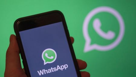 Οι χρήστες του WhatsApp θα μπορούν να διορθώνουν τα μηνύματα αφού τα στείλουν
