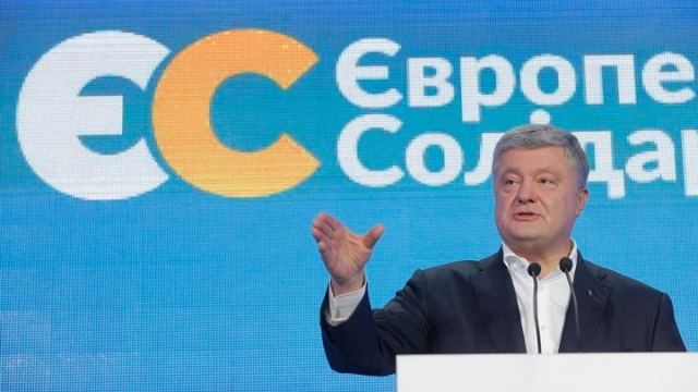 Ουκρανία: Ένας άνδρας επιτέθηκε στον πρώην πρόεδρο Ποροσένκο - Για «προβοκάτσια από φιλορώσους γκάνγκστερ» μιλά ο εκπρόσωπός του